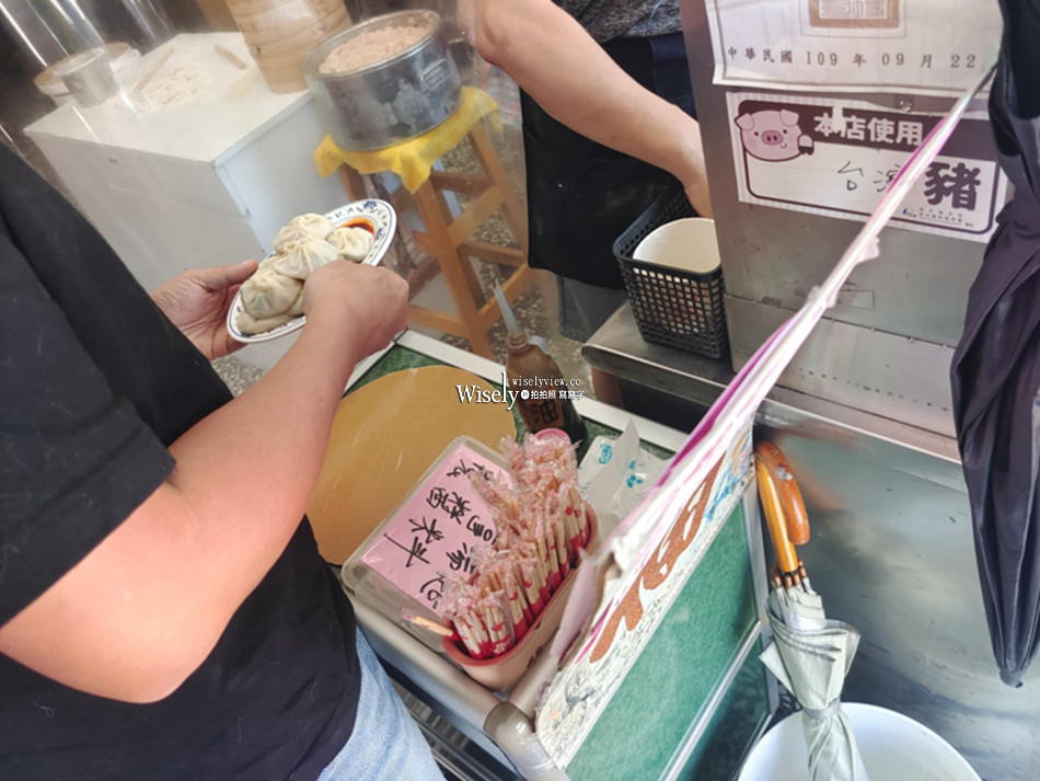 吉祥鮮肉小籠包︱頭城美食︱宜蘭市老店本家正宗口味