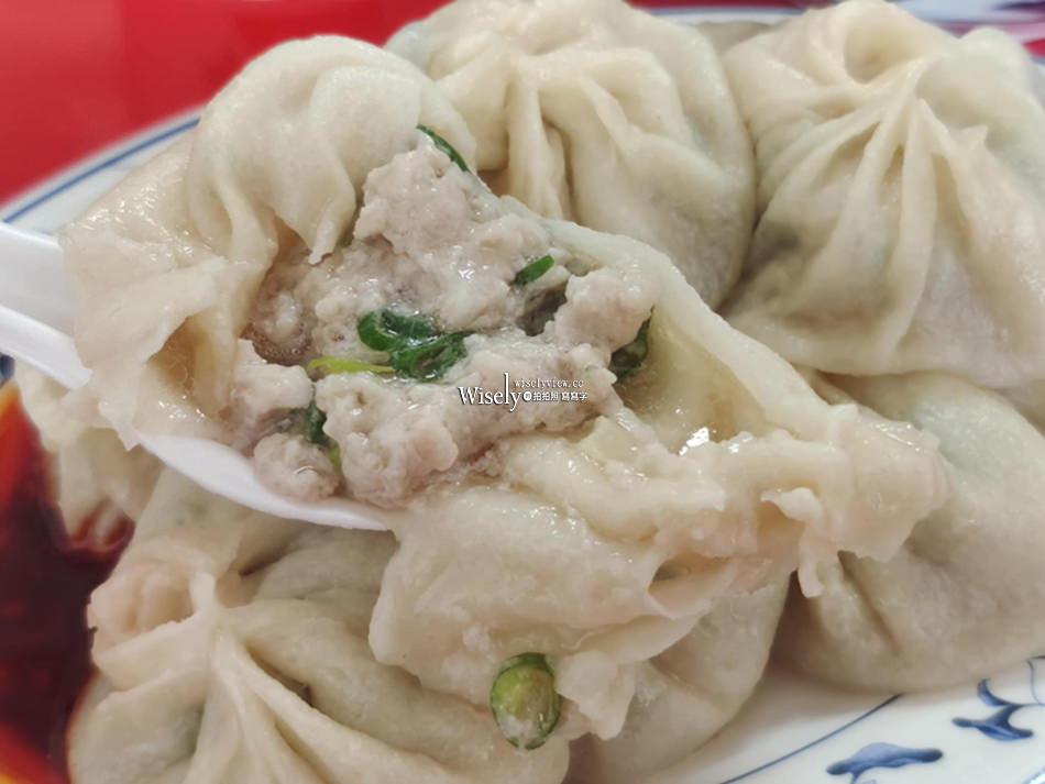 吉祥鮮肉小籠包︱頭城美食︱宜蘭市老店本家正宗口味