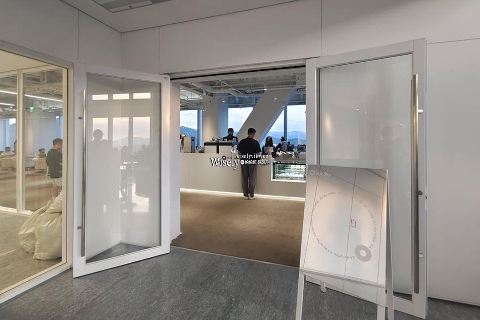 KA SKY COFFEE︱富邦信義a25︱台北33F高空景觀咖啡廳低消百元價