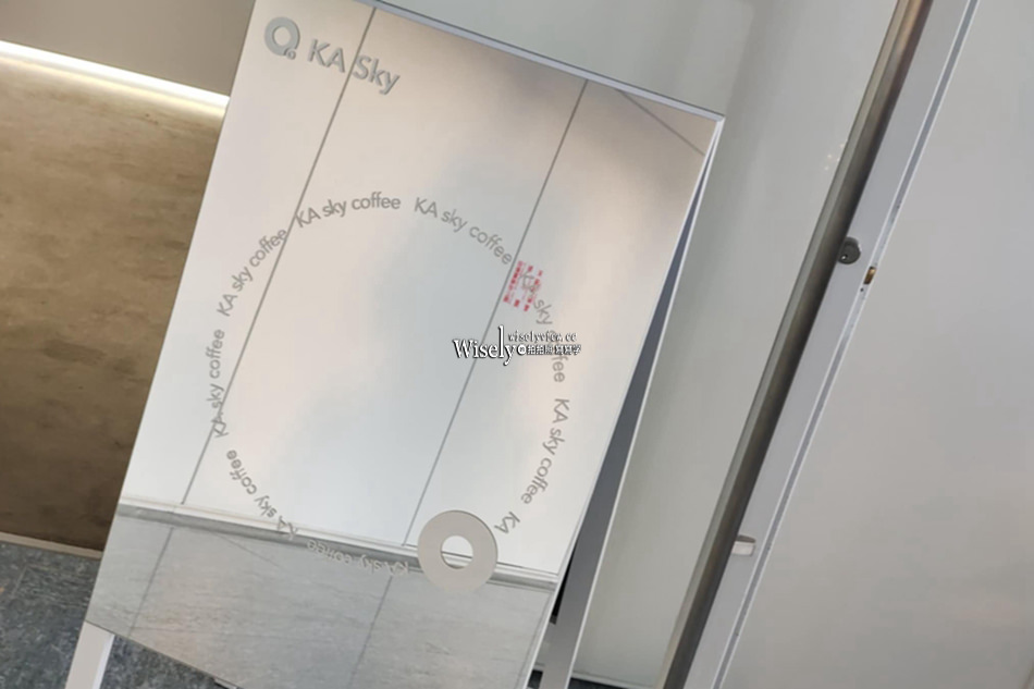 KA SKY COFFEE︱富邦信義a25︱台北33F高空景觀咖啡廳低消百元價