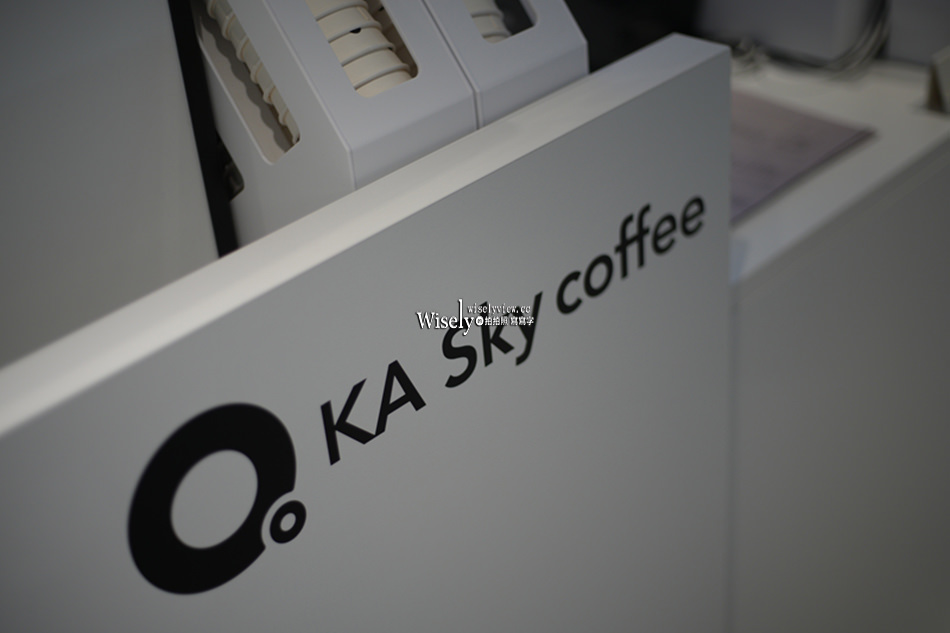 KA SKY COFFEE︱富邦信義a25︱台北33F高空景觀咖啡廳低消百元價