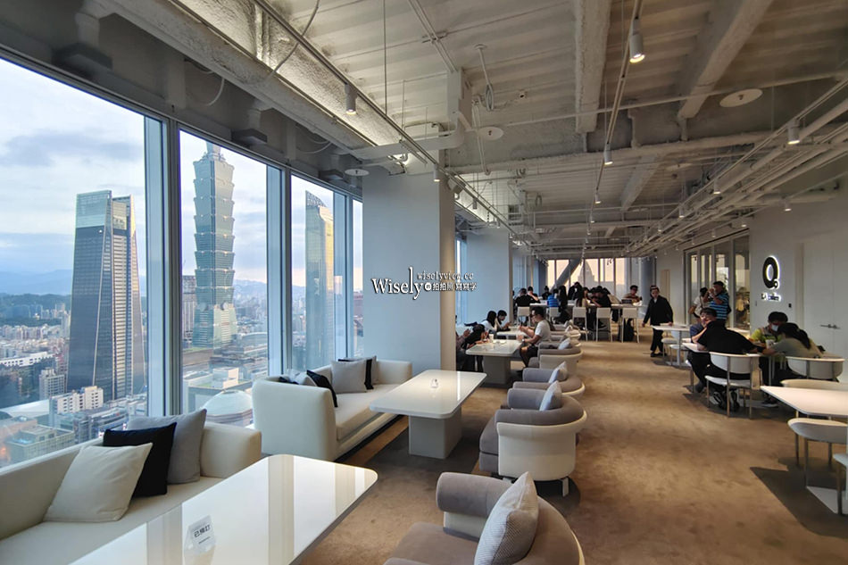 KA SKY COFFEE︱富邦信義a25︱台北33F高空景觀咖啡廳低消百元價