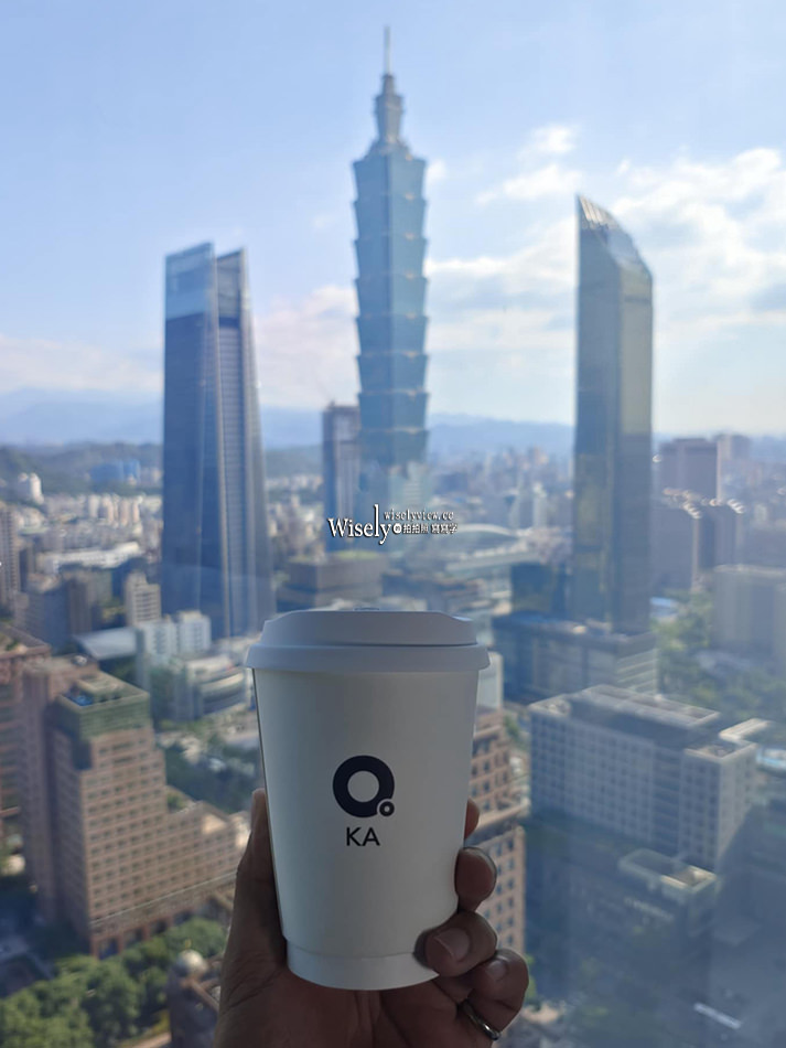 KA SKY COFFEE︱富邦信義a25︱台北33F高空景觀咖啡廳低消百元價