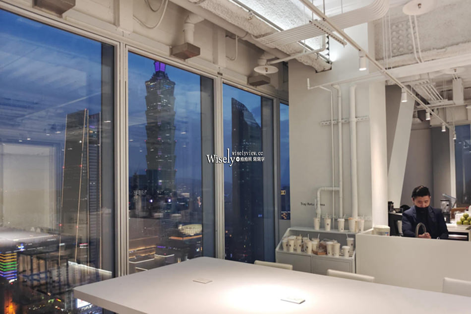 KA SKY COFFEE︱富邦信義a25︱台北33F高空景觀咖啡廳低消百元價