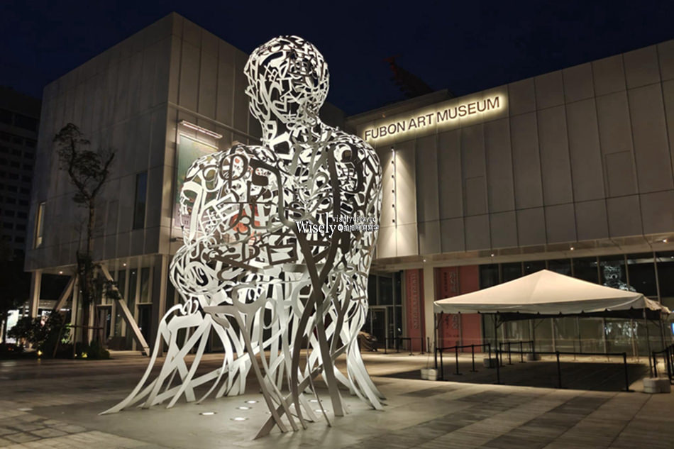 KA SKY COFFEE︱富邦信義a25︱台北33F高空景觀咖啡廳低消百元價