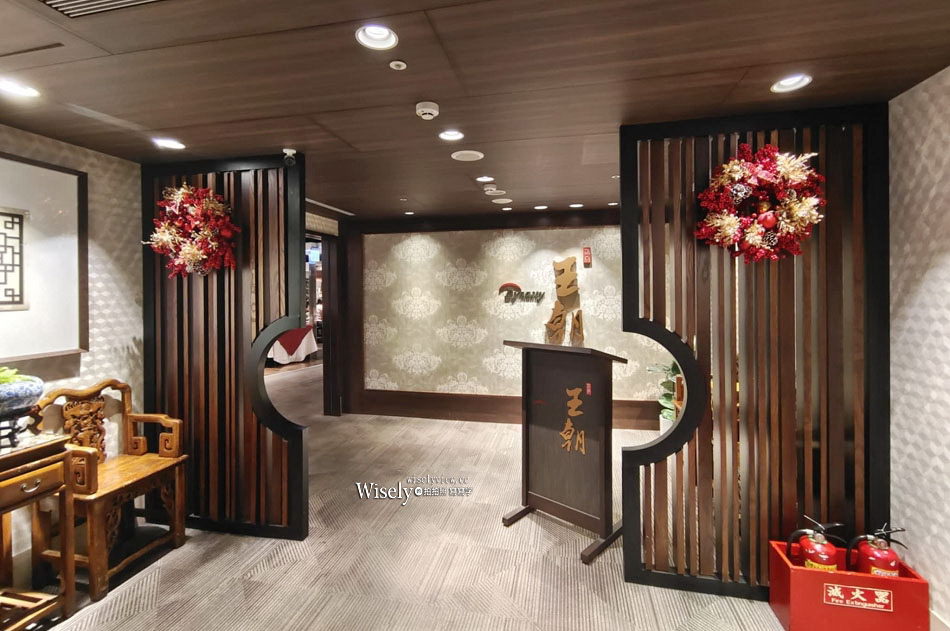 凱撒大飯店 王朝餐廳︱商業午餐︱多人合菜&港點自由配︱北車平價聚餐
