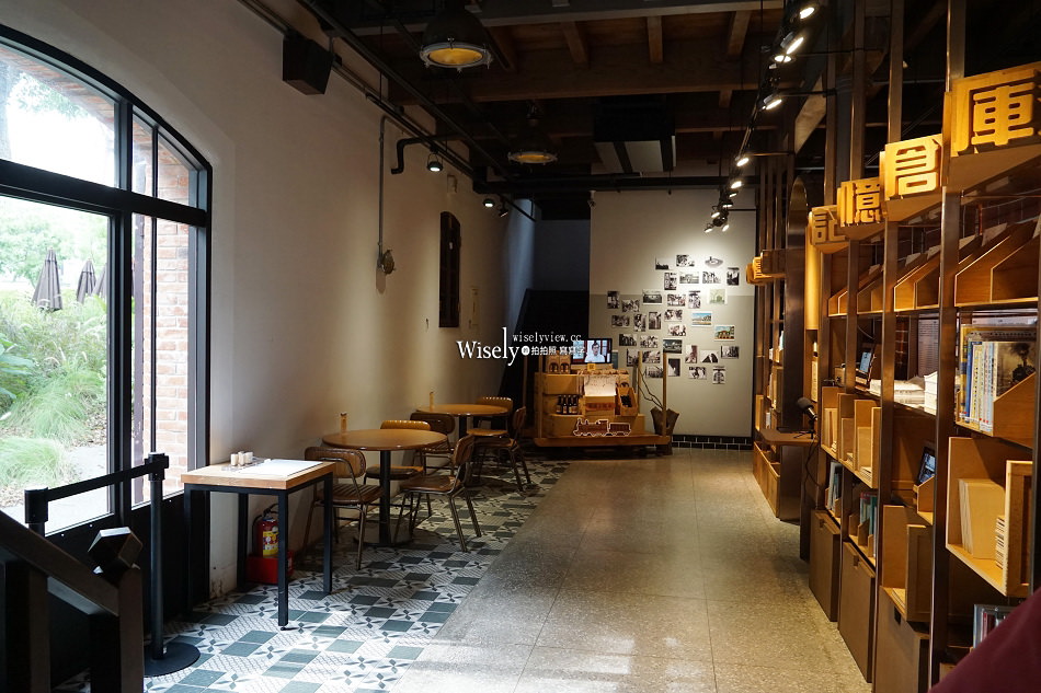 台北景點 臺北記憶倉庫︱三井物產株式會社舊倉庫，火車站古蹟紅磚屋