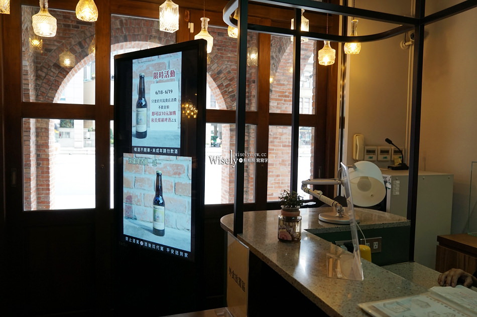 台北景點 臺北記憶倉庫︱三井物產株式會社舊倉庫，火車站古蹟紅磚屋