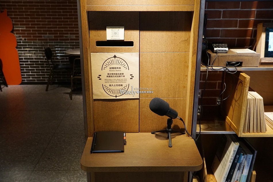 台北景點 臺北記憶倉庫︱三井物產株式會社舊倉庫，火車站古蹟紅磚屋