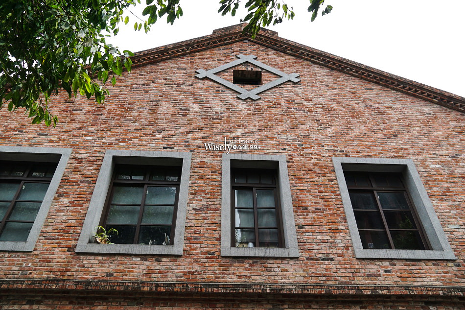台北景點 臺北記憶倉庫︱三井物產株式會社舊倉庫，火車站古蹟紅磚屋