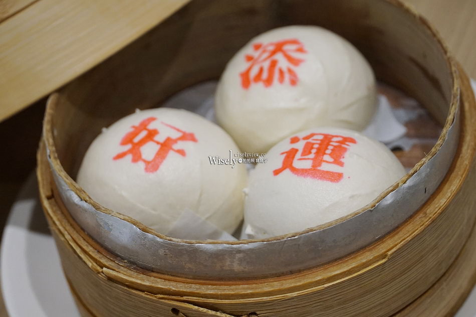 添好運台灣︱香港米其林一星港點︱夏季好運食光，新品+經典菜色