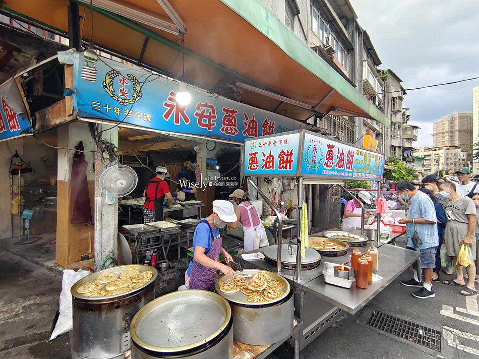 新北永和 永安蔥油餅︱智光黃昏市場美食︱韮菜盒、黑豬肉饀餅、蘿蔔絲餅