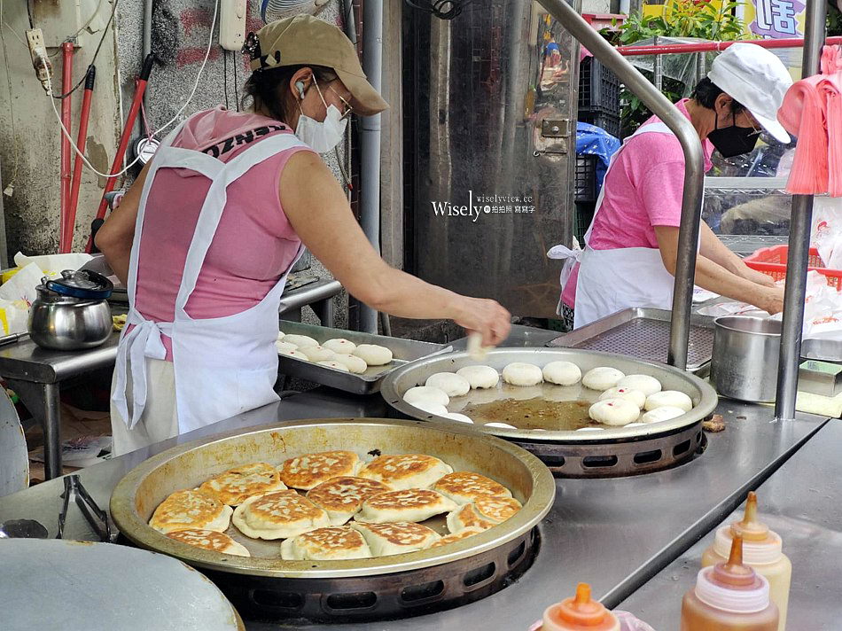 新北永和 永安蔥油餅︱智光黃昏市場美食︱韮菜盒、黑豬肉饀餅、蘿蔔絲餅