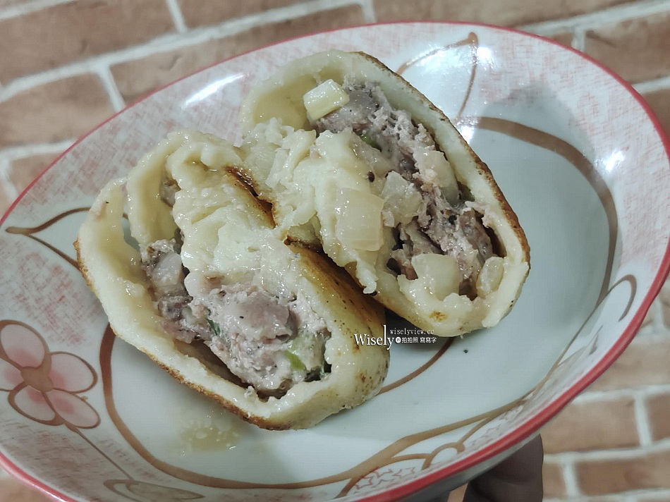 新北永和 永安蔥油餅︱智光黃昏市場美食︱韮菜盒、黑豬肉饀餅、蘿蔔絲餅
