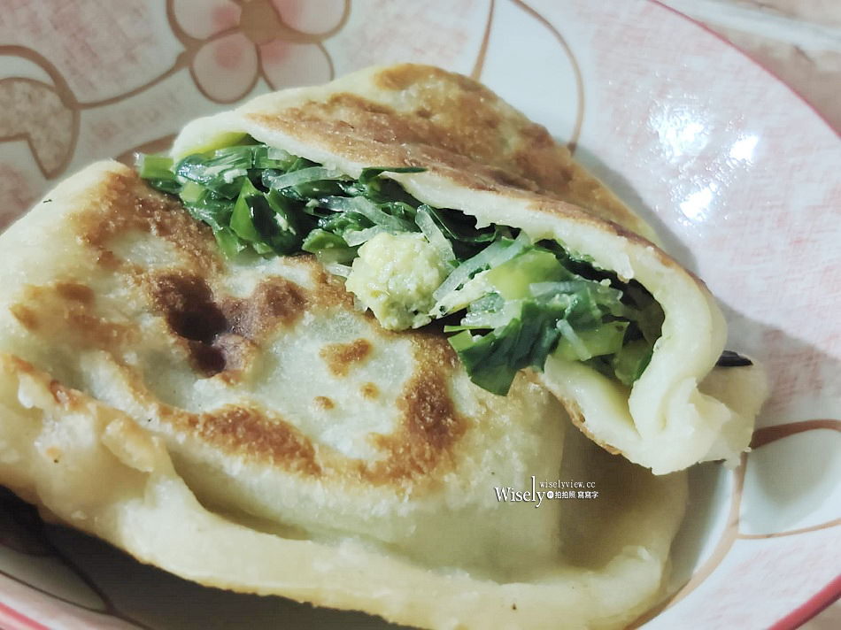新北永和 永安蔥油餅︱智光黃昏市場美食︱韮菜盒、黑豬肉饀餅、蘿蔔絲餅