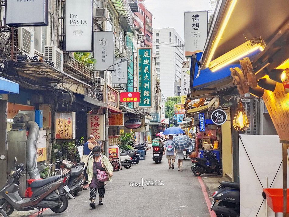 吉祥餛飩麵食館︱捷運忠孝新生站︱八德資訊商圈：台北科技大學&光華商場