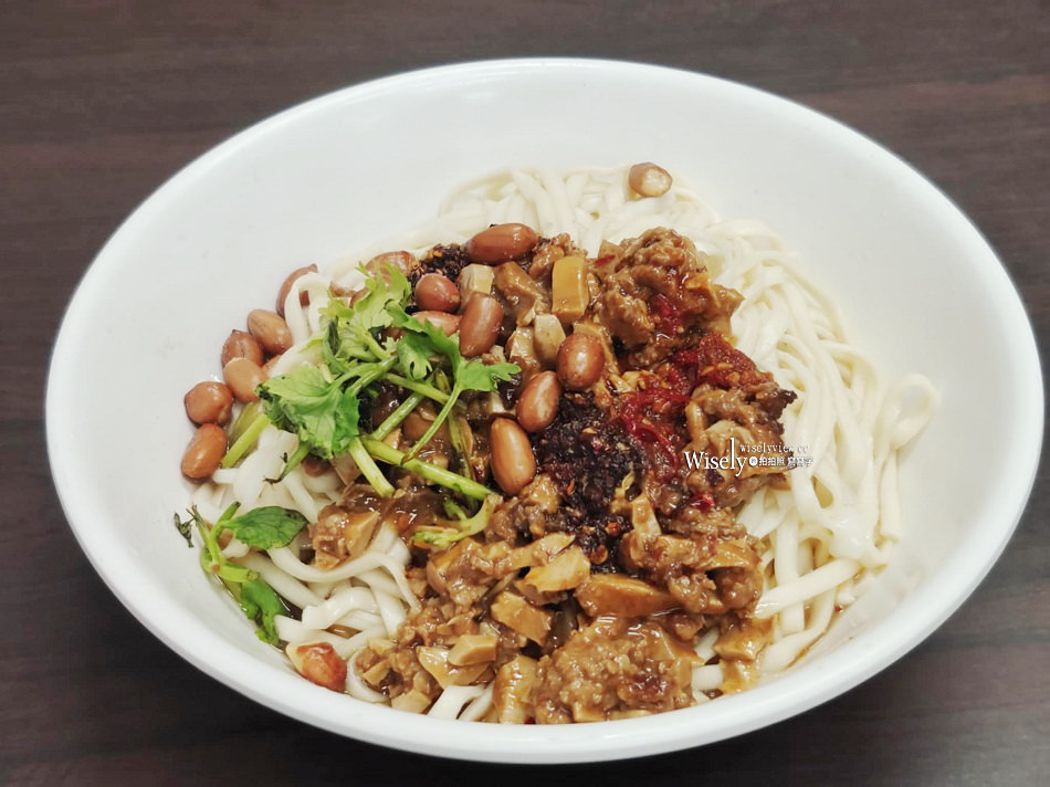 吉祥餛飩麵食館︱捷運忠孝新生站︱八德資訊商圈：台北科技大學&光華商場