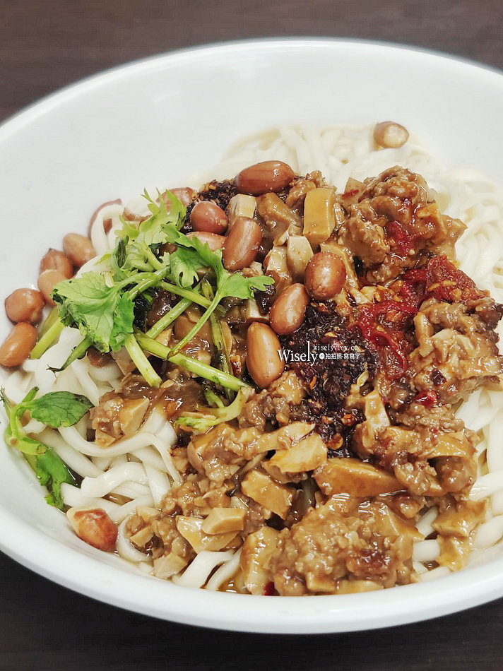 吉祥餛飩麵食館︱捷運忠孝新生站︱八德資訊商圈：台北科技大學&光華商場