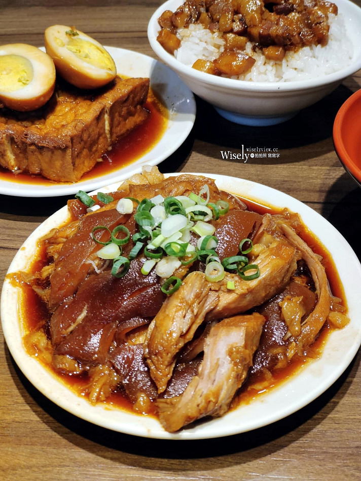 金香豬腳涼麵︱捷運行天宮站美食︱中高價獨立單點小吃，便當限外帶