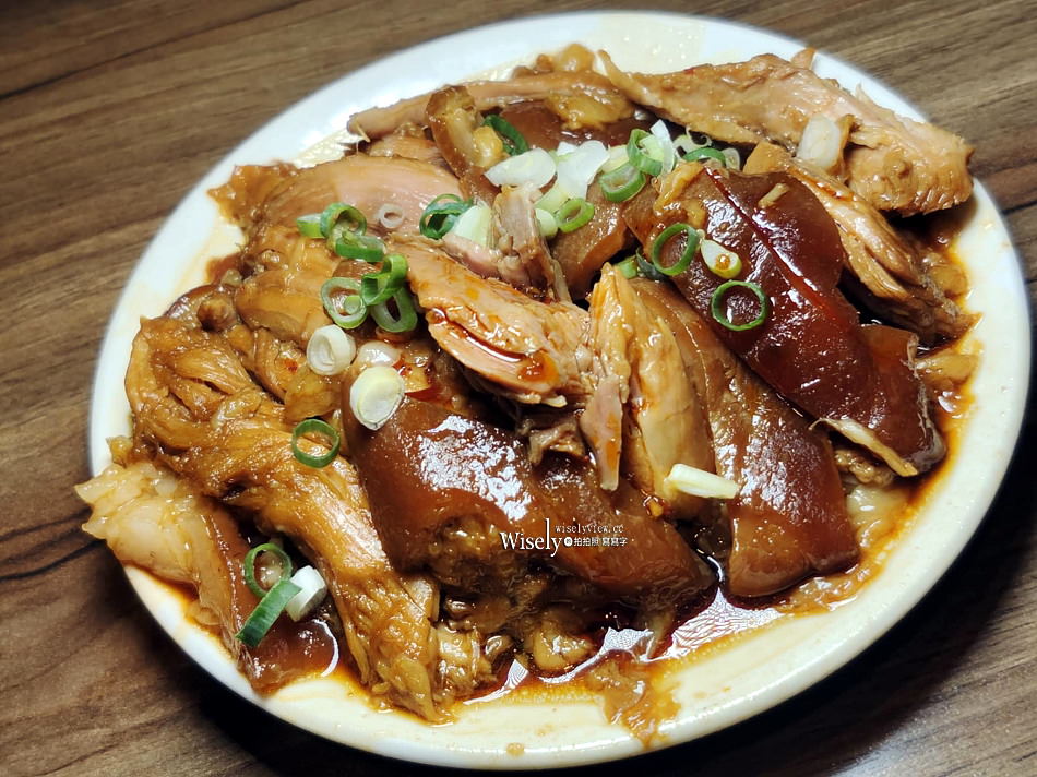 金香豬腳涼麵︱捷運行天宮站美食︱中高價獨立單點小吃，便當限外帶