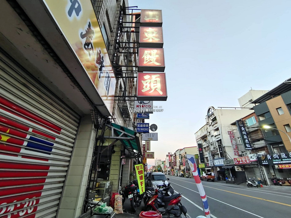 礁溪山東饅頭長弘早點︱在地老字號隱藏版美食，大推烤肉包、蔥油餅與饀餅