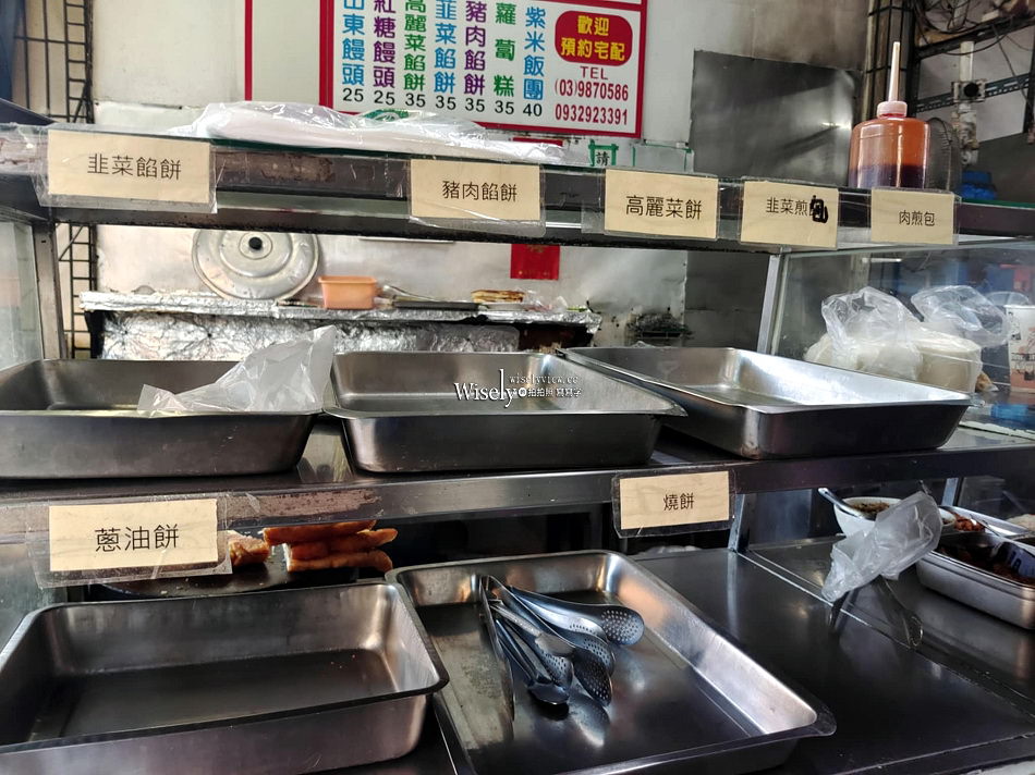 礁溪山東饅頭長弘早點︱在地老字號隱藏版美食，大推烤肉包、蔥油餅與饀餅