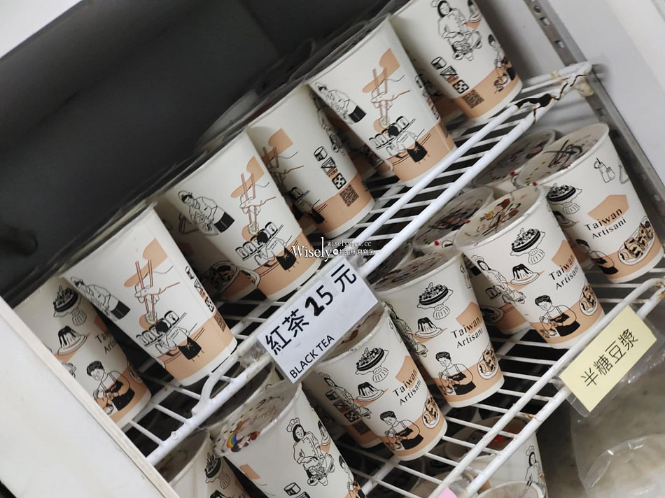 礁溪山東饅頭長弘早點︱在地老字號隱藏版美食，大推烤肉包、蔥油餅與饀餅