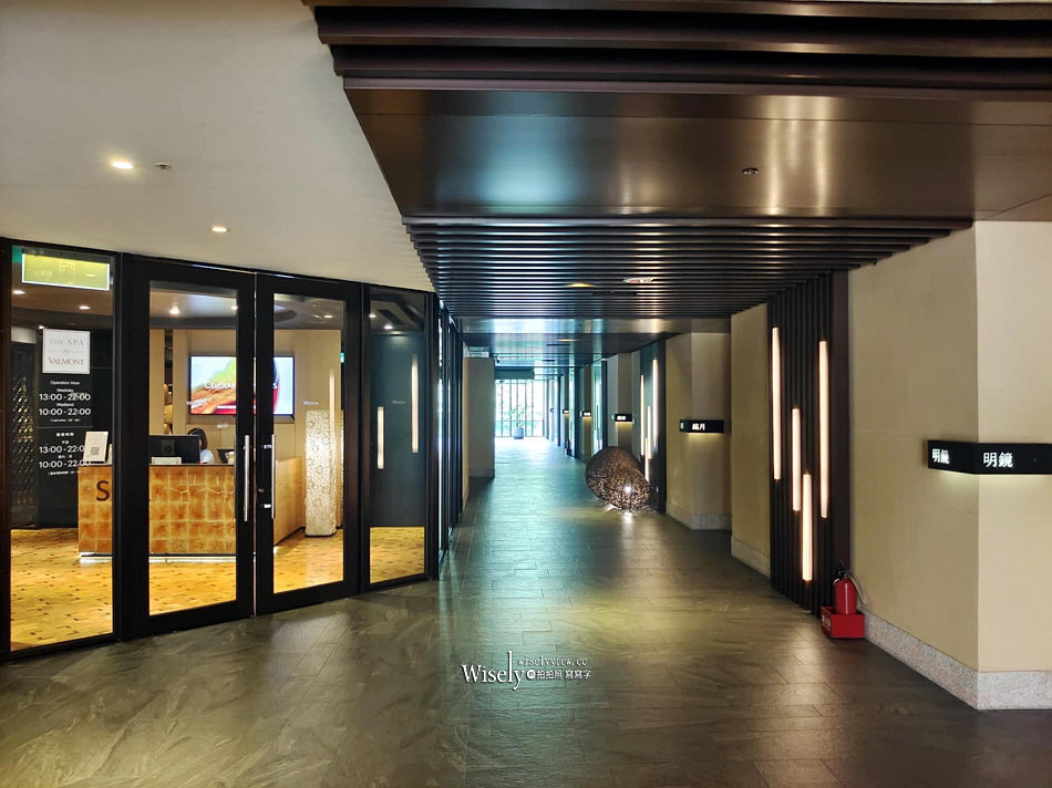 VALMONT SPA︱宜蘭力麗威斯汀酒店度假酒店︱自然深度舒壓重塑旅程 VALMONT SPA︱宜蘭力麗威斯汀酒店度假酒店︱自然深度舒壓重塑旅程