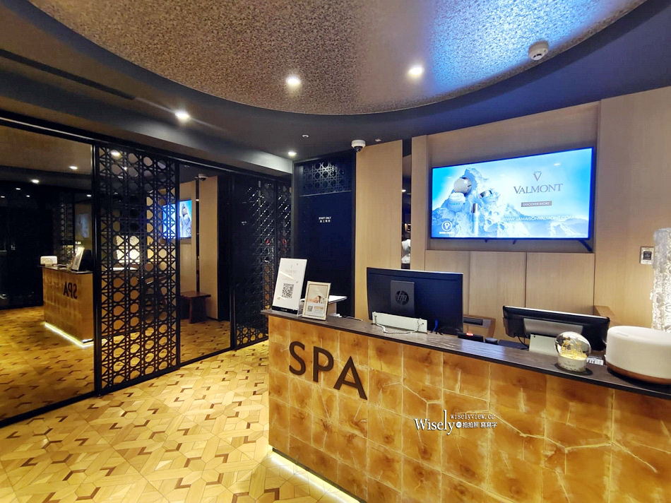 VALMONT SPA︱宜蘭力麗威斯汀酒店度假酒店︱自然深度舒壓重塑旅程 VALMONT SPA︱宜蘭力麗威斯汀酒店度假酒店︱自然深度舒壓重塑旅程