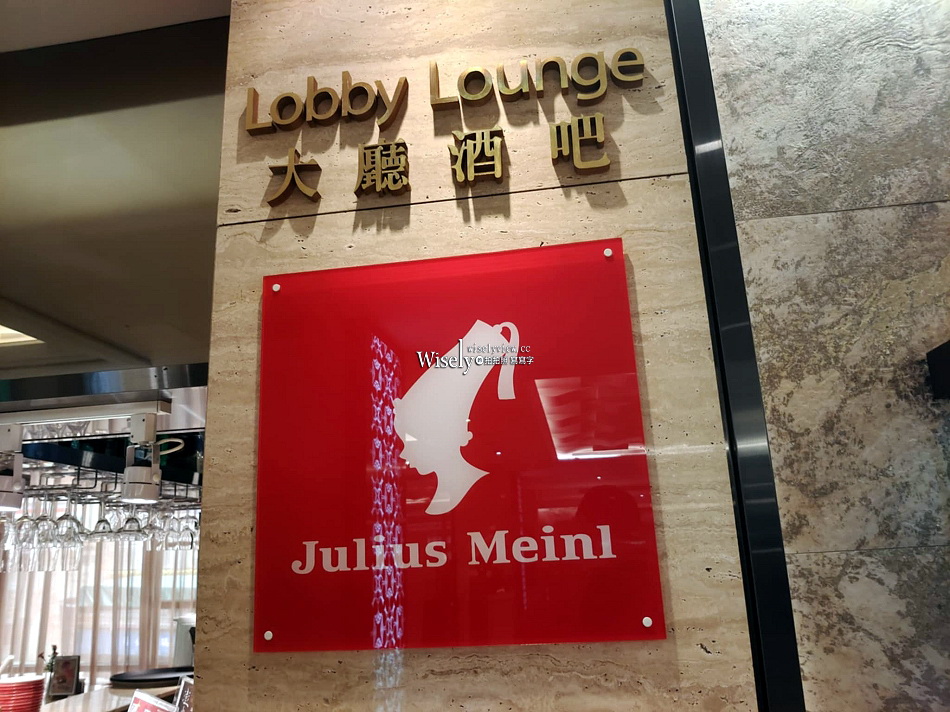 福容大飯店 台北一館︱澎嶼宴-澎湃海鮮桶︱夏季池畔壽星優惠方案