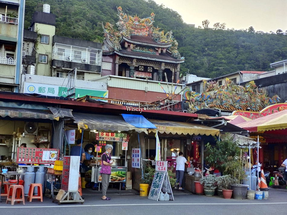 宜蘭 南方澳廟口美食︱多福順蔥油派︱口感脆酥內容紮實銅板小吃