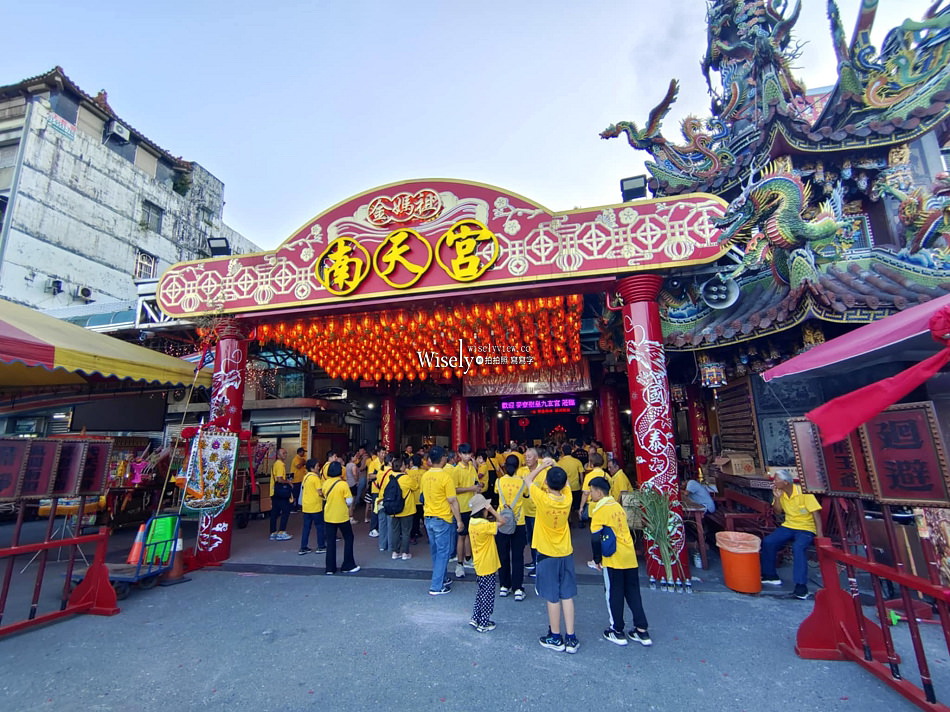 宜蘭 南方澳廟口美食︱多福順蔥油派︱口感脆酥內容紮實銅板小吃