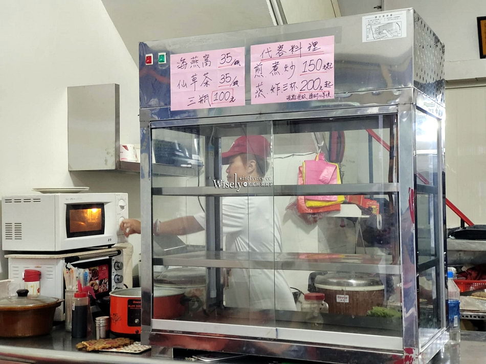 宜蘭南方澳 三魚市場︱行船人小吃部︱平價海產小吃&代客料理海鮮