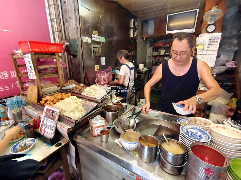宜蘭市美食︱火生餛飩麵店︱老字號無招牌小吃，鄰近新月廣場