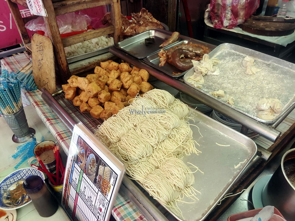 宜蘭市美食︱火生餛飩麵店︱老字號無招牌小吃，鄰近新月廣場