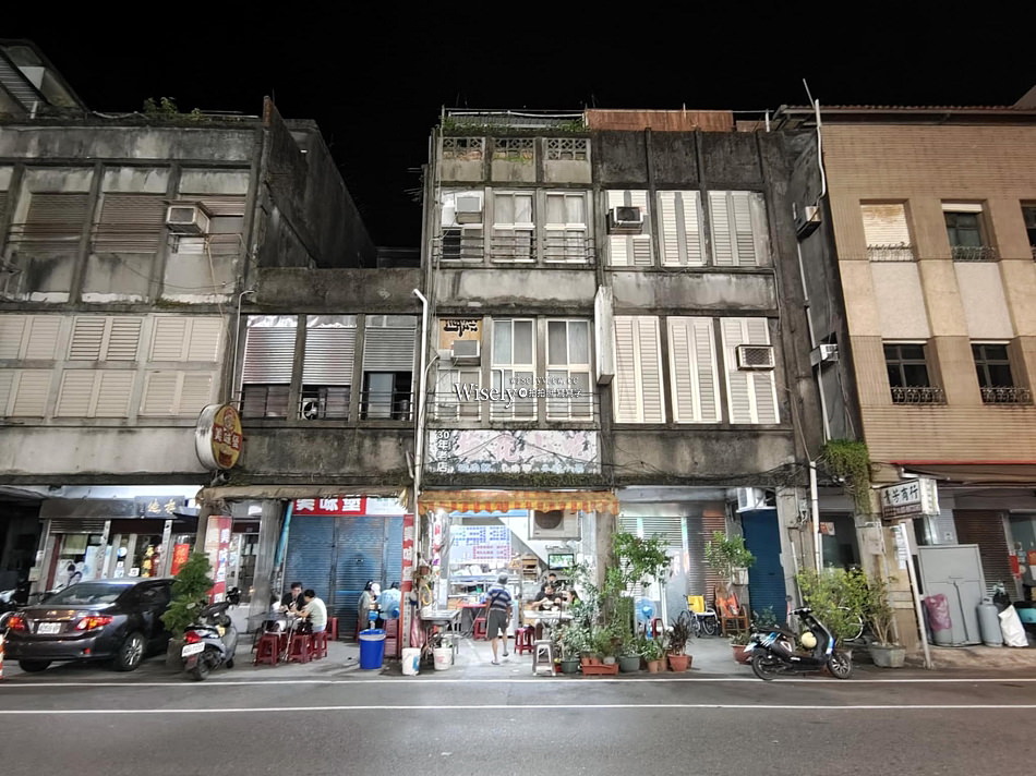 宜蘭蘇澳︱梅花小吃部︱特製辣醬一吃上頭，30年老店鄰近火車站