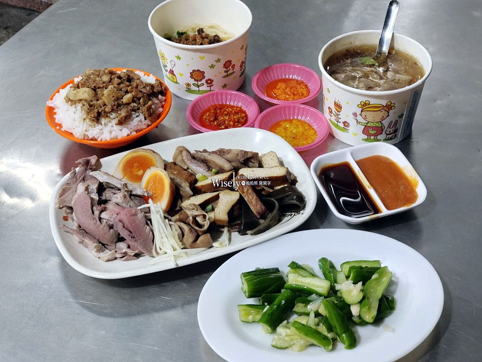 宜蘭蘇澳︱梅花小吃部︱特製辣醬一吃上頭，30年老店鄰近火車站