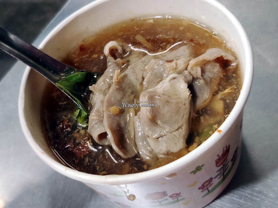 宜蘭蘇澳︱梅花小吃部︱特製辣醬一吃上頭，30年老店鄰近火車站