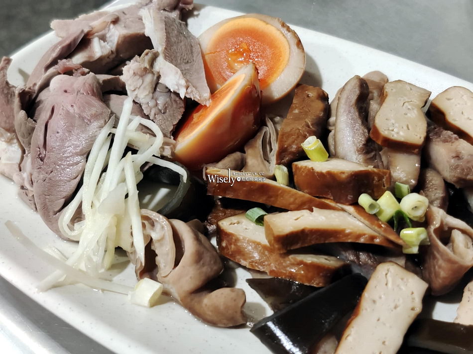 宜蘭蘇澳︱梅花小吃部︱特製辣醬一吃上頭，30年老店鄰近火車站