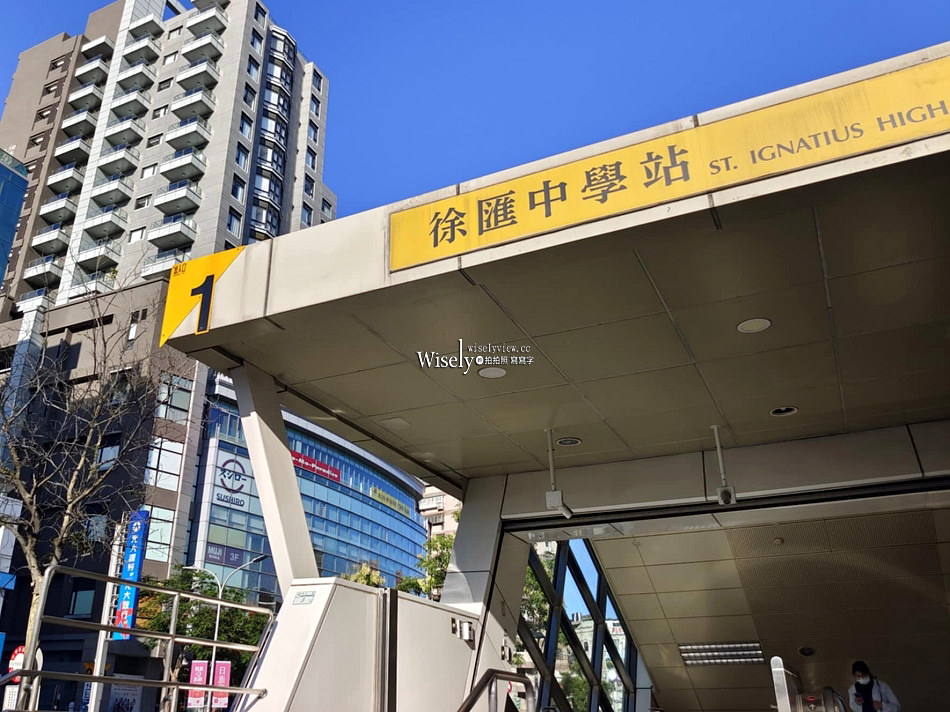 職男串燒.日料關東煮.烏龍麵︱捷運徐匯中學站美食︱新北蘆洲宵夜酒場