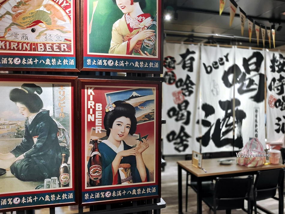 職男串燒.日料關東煮.烏龍麵︱捷運徐匯中學站美食︱新北蘆洲宵夜酒場