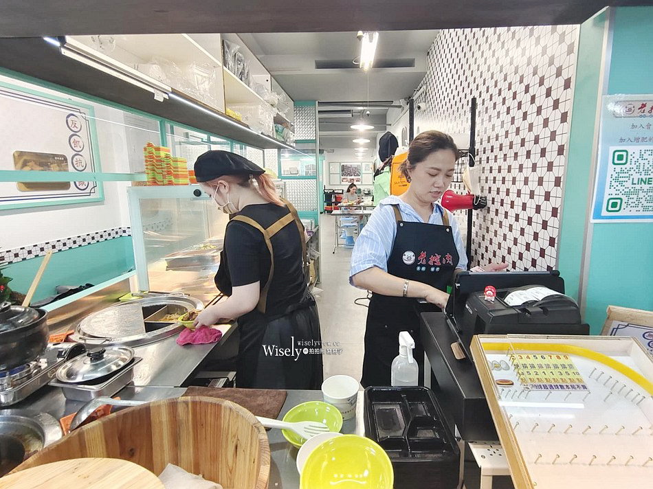 老控肉 Lakozo︱台北雙城街晴光市場︱仿舊情懷用餐空間