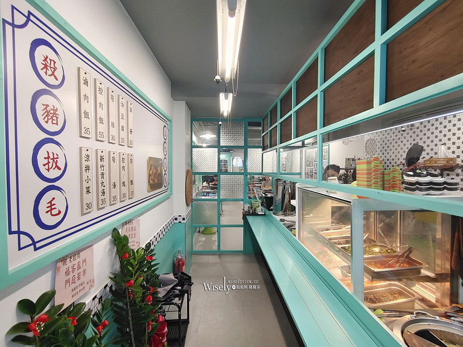 老控肉 Lakozo︱台北雙城街晴光市場︱仿舊情懷用餐空間