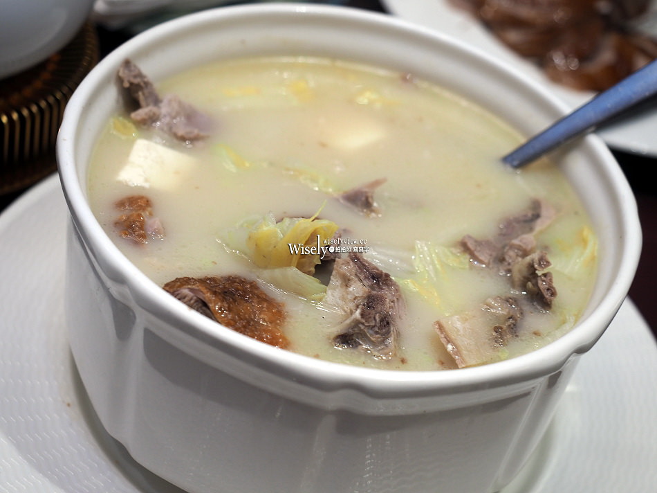 神仙乾坤燒鵝.四吃︱六福萬怡酒店 粵亮廣式料理餐廳︱台北南港車站美食