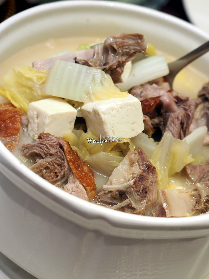 神仙乾坤燒鵝.四吃︱六福萬怡酒店 粵亮廣式料理餐廳︱台北南港車站美食