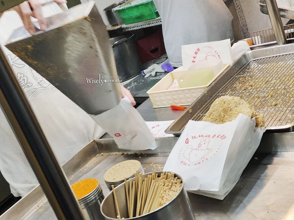 張媽媽香大雞排︱台北景美夜市高CP值二代店︱捷運景美站美食