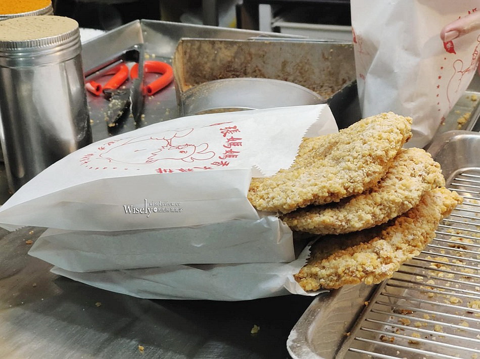 張媽媽香大雞排︱台北景美夜市高CP值二代店︱捷運景美站美食