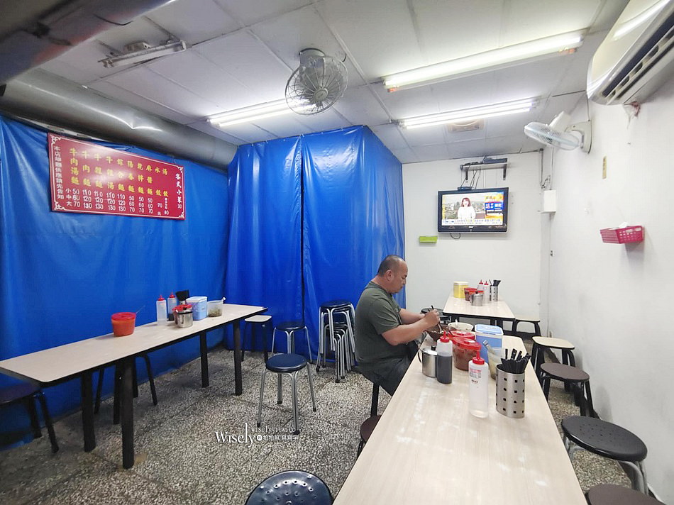 老劉刀切牛肉麵︱台北西門町在地老字號小吃店︱冷氣空間量多推外帶