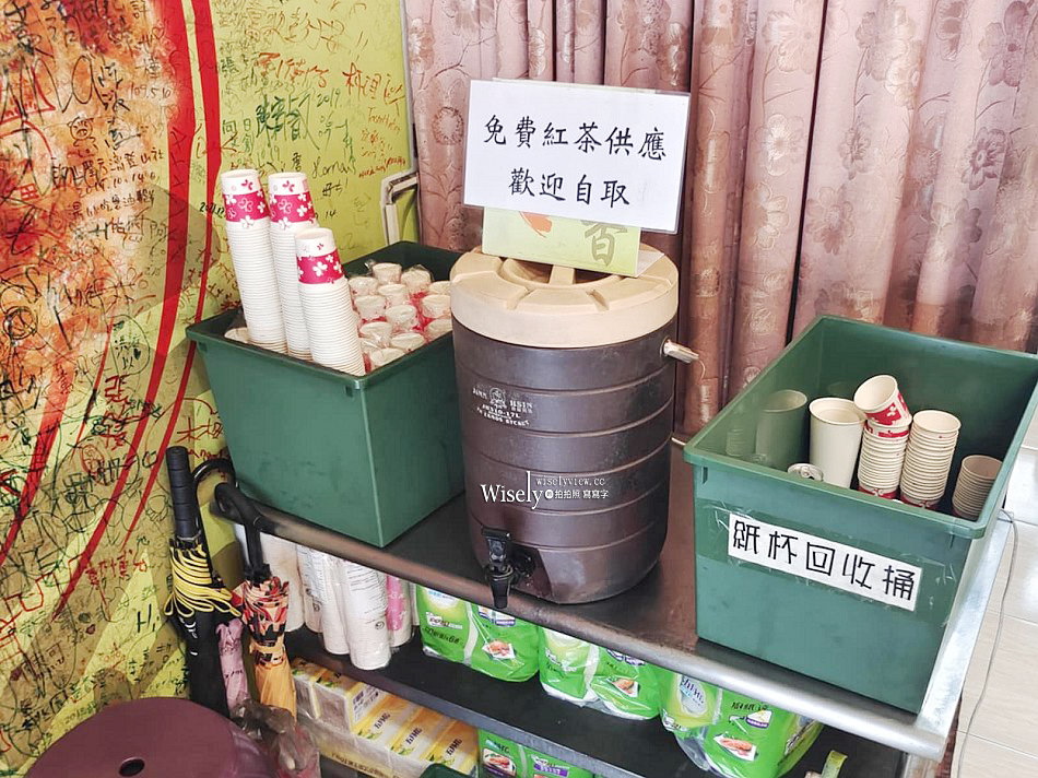 宜蘭龍潭日香炸蛋蔥油餅︱三星蔥多還有免費紅茶，礁溪老字號小吃