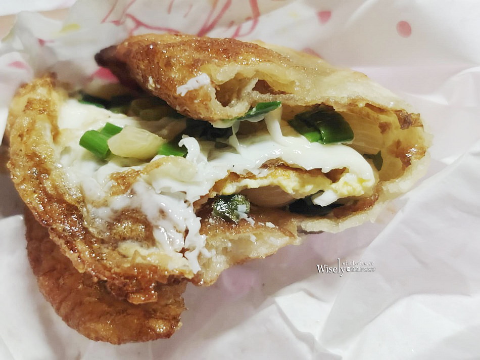 宜蘭龍潭日香炸蛋蔥油餅︱三星蔥多還有免費紅茶，礁溪老字號小吃